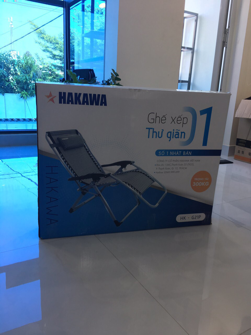 Thùng hakawa